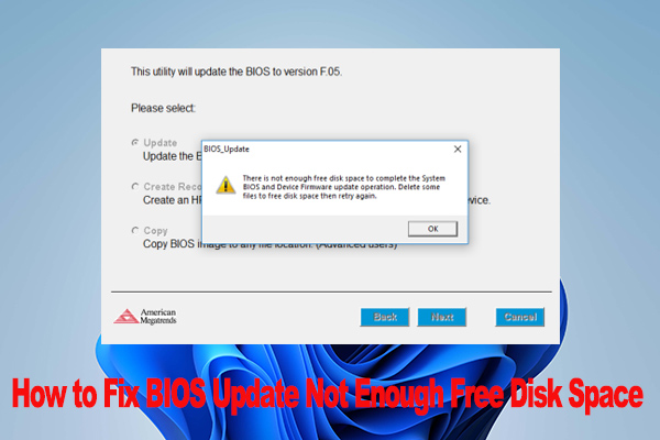 Erreur Échec de la mise à jour du BIOS: espace disque disponible insuffisant [Résolu]