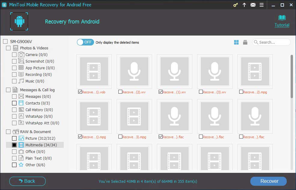 enter scan result interface