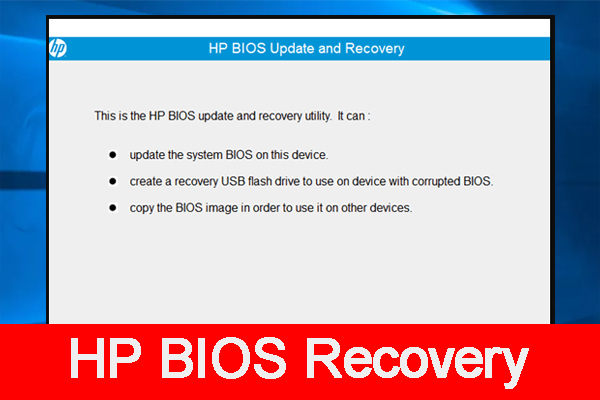 Récupération du BIOS HP | Comment récupérer le BIOS d’un PC Notebook/de bureau HP