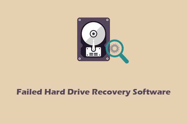 Logiciel de récupération de disque dur défectueux et solutions de réparation de disque dur